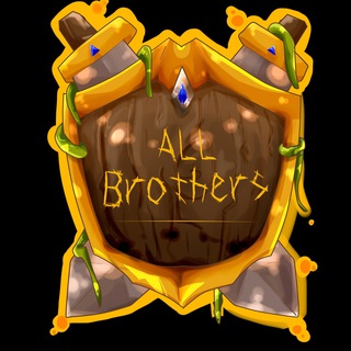 Логотип allbrothersofficial