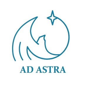 Логотип канала ad_astra_al