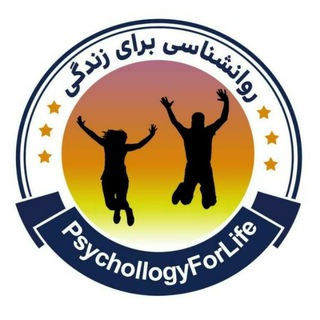 Логотип psychollogyforlife