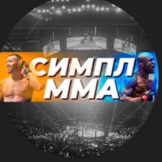 Логотип канала simplemmachat