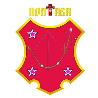 Логотип канала animka_poltava