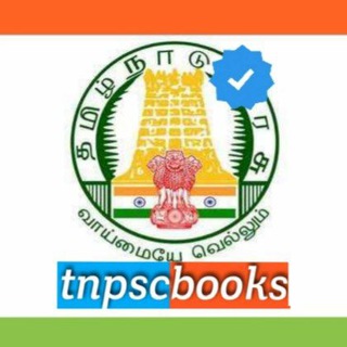 Логотип канала tnpscbooks_Official