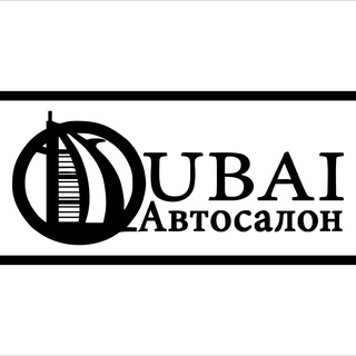 Логотип канала dubaiuzbcars