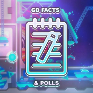 Логотип канала gdfactspolls