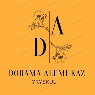 Логотип канала dorama_alemi_kaz