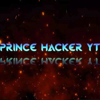 Логотип prince_hacks