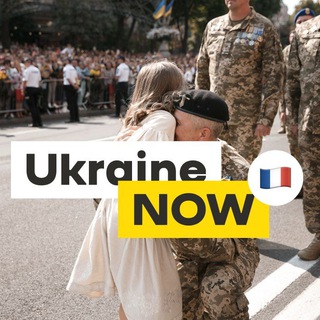 Логотип канала ukrainenowfrench