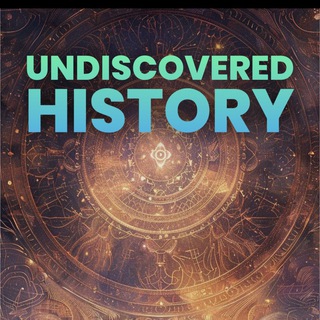 Логотип канала undiscovered_history