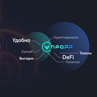 Логотип канала o_criptovalute