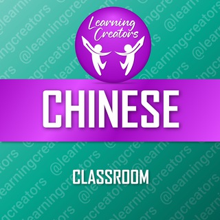 Логотип lcspeakchinese