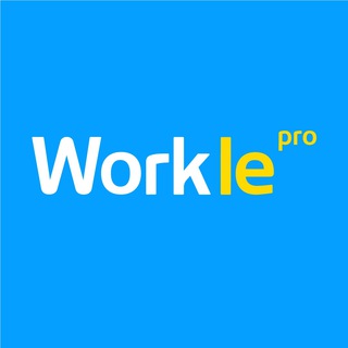 Логотип канала workle_ru