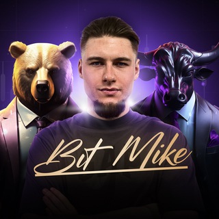 Логотип канала bitmike_channel