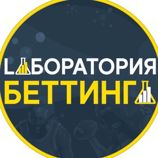 Логотип канала abettlab