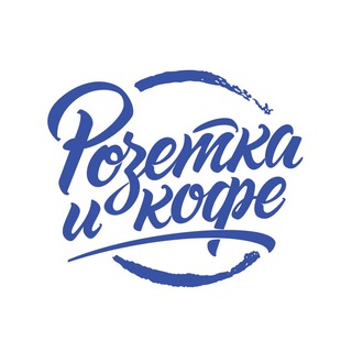 Логотип канала rozetkaicoffee