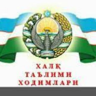 Логотип канала xalq_talimi_xodimlari