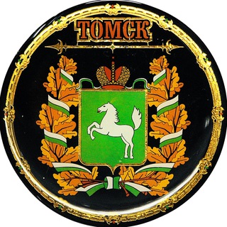 Логотип tomsk_70_region