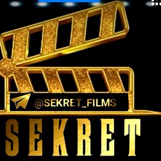 Логотип канала sekret_films