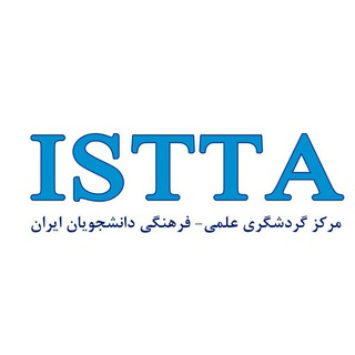 Логотип канала istta