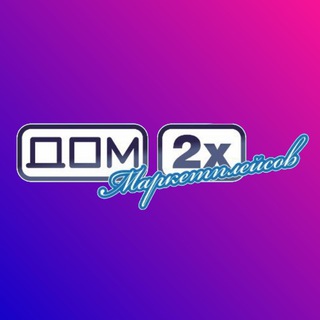 Логотип dom2xmp