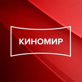 Логотип канала kinomir_siberia