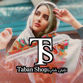 Логотип tabanshop_scarf