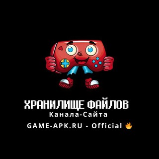 Логотип канала gameapk_Official_file