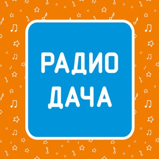 Логотип канала radiodacharu