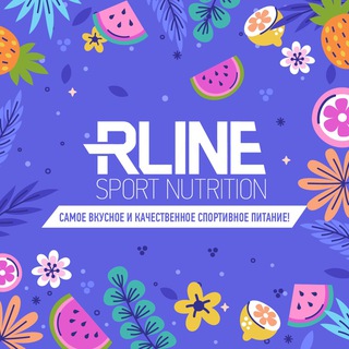 Логотип rline_nutrition