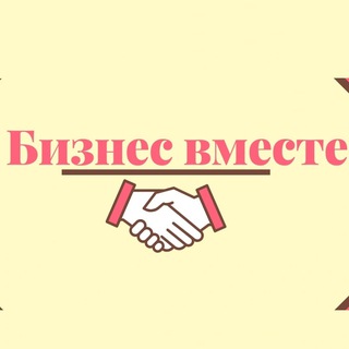 Логотип канала BisTogether