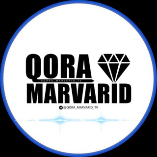 Логотип канала qora_marvarid_tv