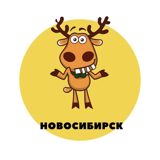 Логотип канала Novosibirsk_podslushal