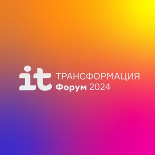 Логотип канала itforumaltay