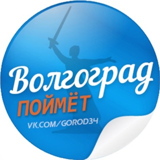 Логотип канала vlgpoimet