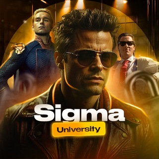 Логотип канала sigma_university