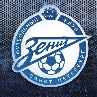 Логотип zenit1925fc