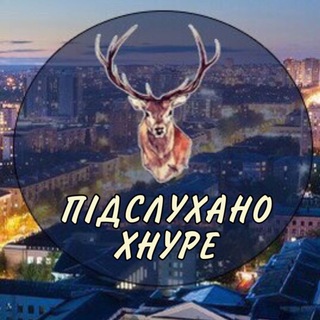 Логотип канала overhear_nure