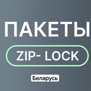 Логотип канала zippackrb