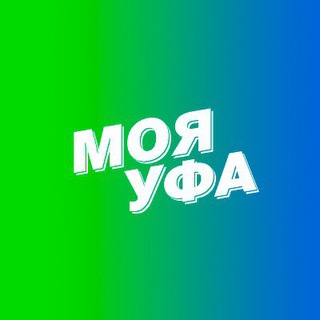 Логотип канала myufa_rb