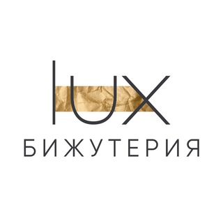 Логотип канала brand_lux_beju