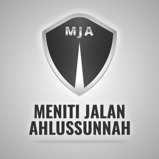 Логотип menitijalanahlussunnah