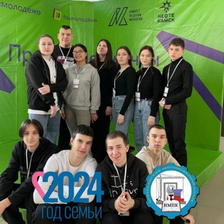 Логотип канала STUDSOVIETNMPC
