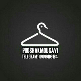 Логотип канала pooshakmousavi