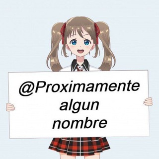 Логотип proximamentealgunnombre