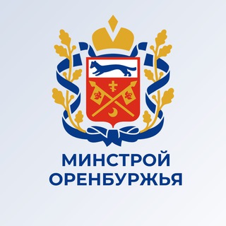 Логотип канала minstroy_oren