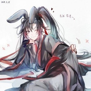 Логотип wei_wuxian_31_10