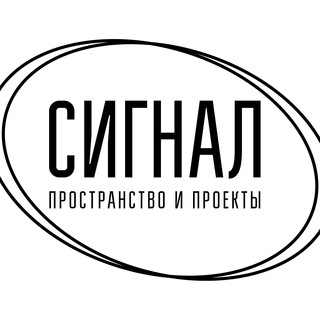 Логотип канала signalkld