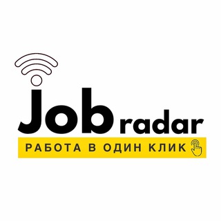 Логотип канала job_radar_tg