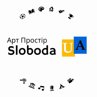 Логотип канала slobodaua