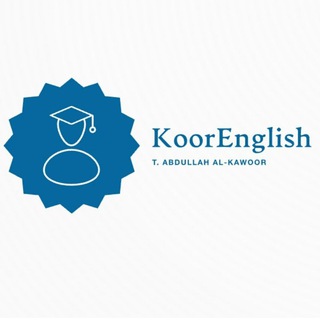 Логотип канала koorenglish