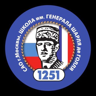 Логотип ecole1251